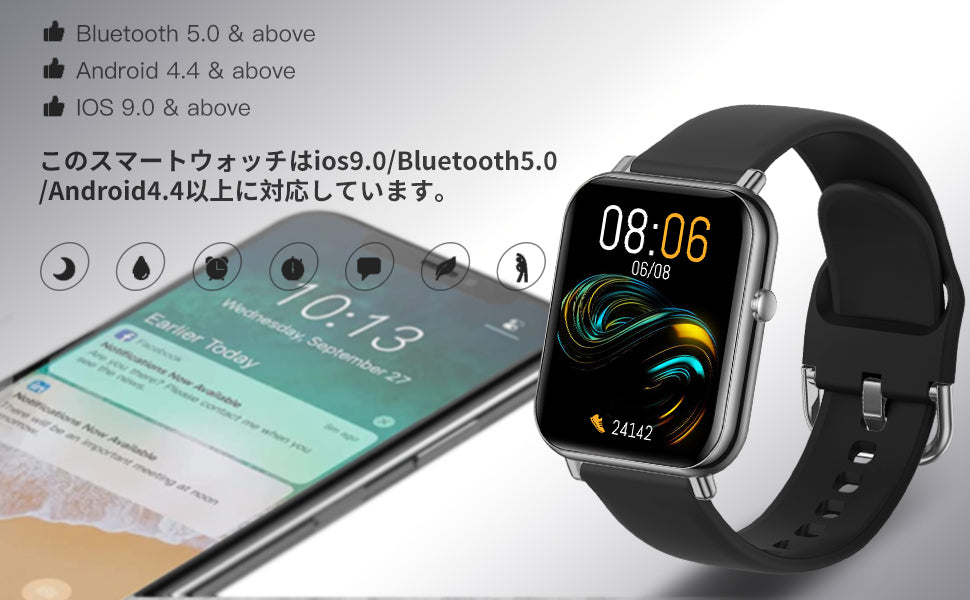 Q6-黒