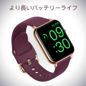 Q6 -ワインレッド