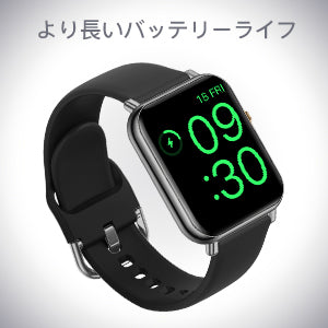 Q6-黒