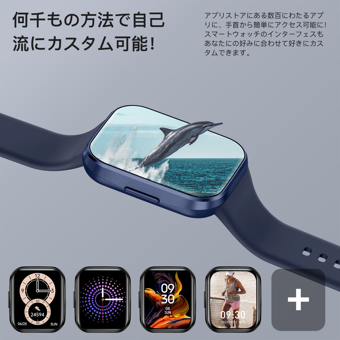 Q18-青