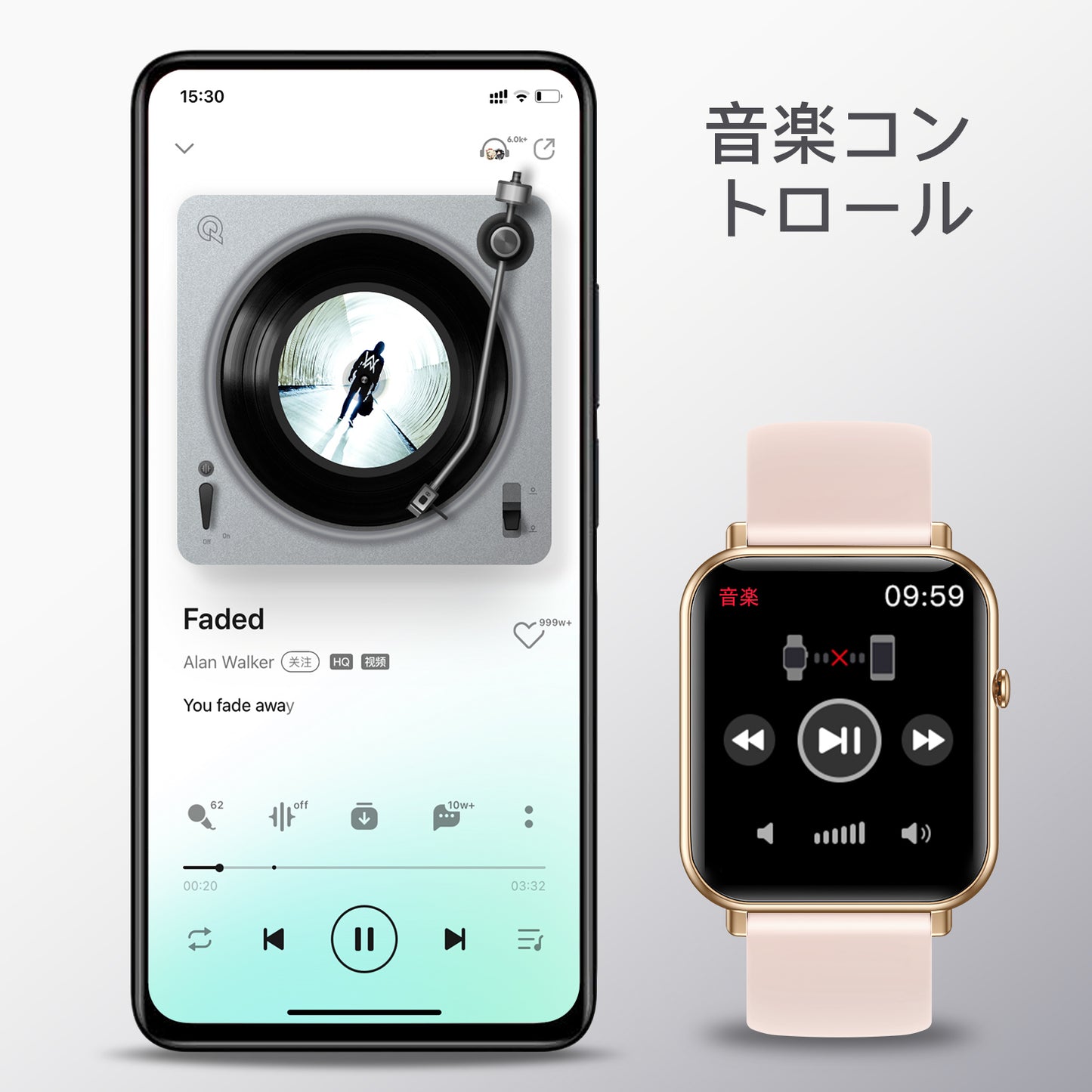 Q6-きんふん