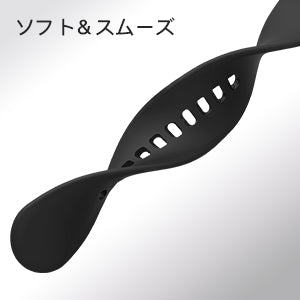 Q6-黒