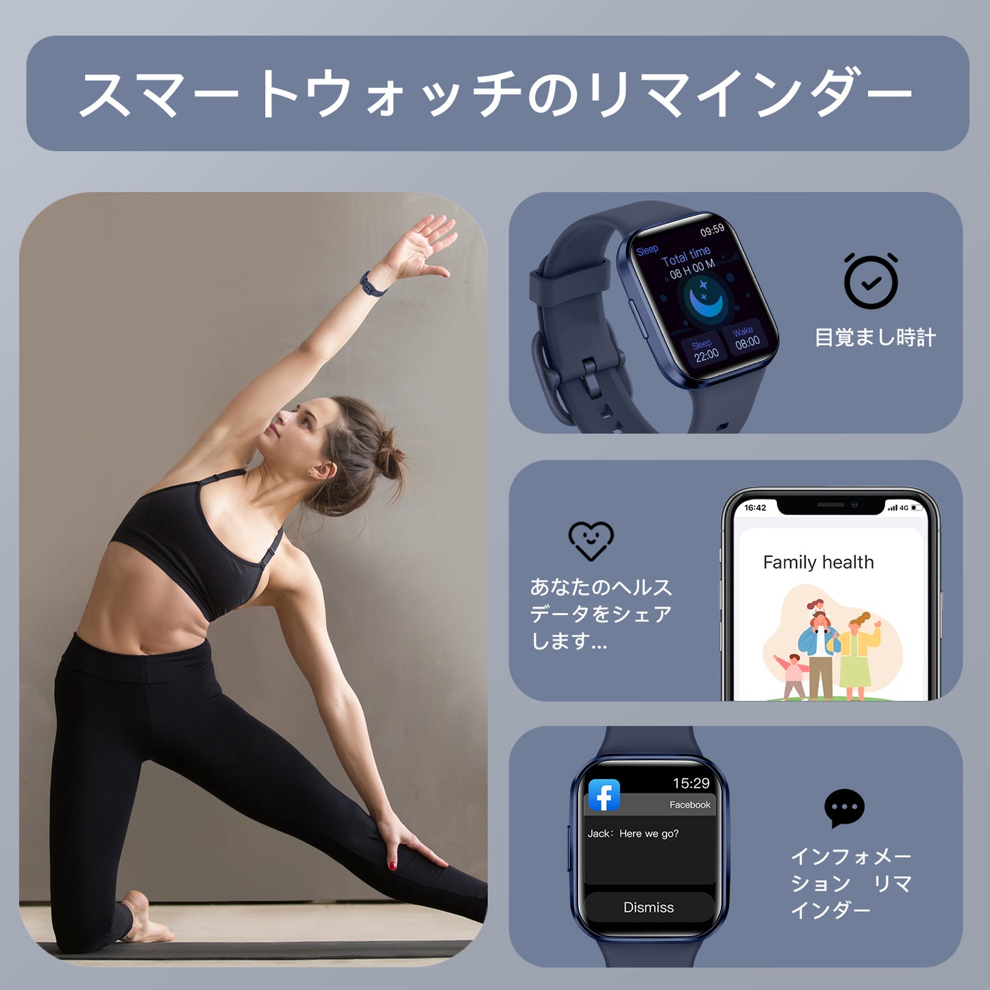 Q18-青
