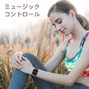 Q6 -ワインレッド