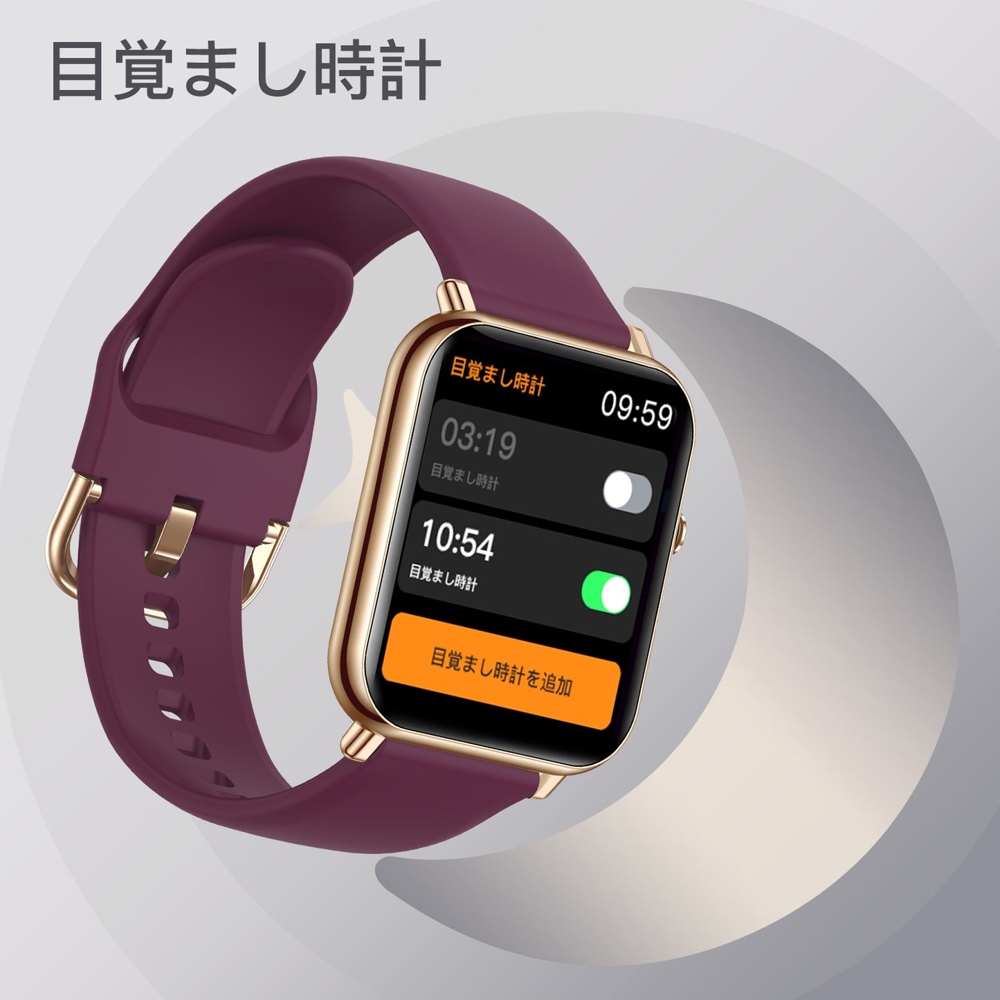 Q6 -ワインレッド