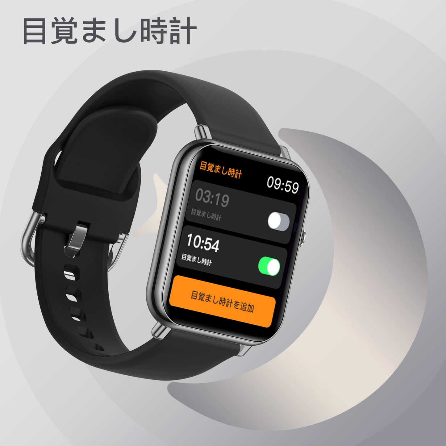 Q6-黒