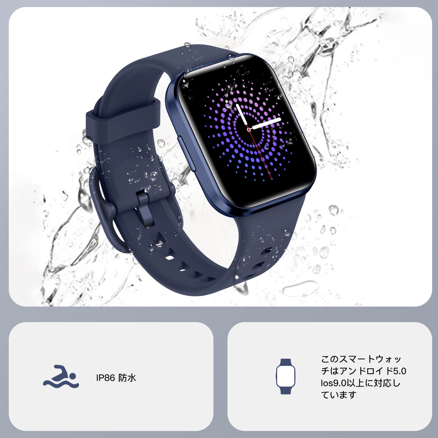 Q18-青
