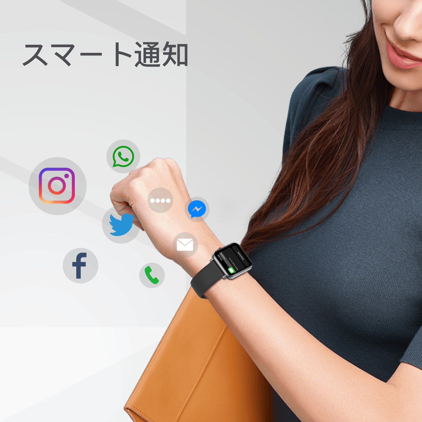 Q6-黒