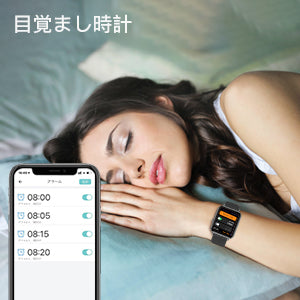 Q6-黒