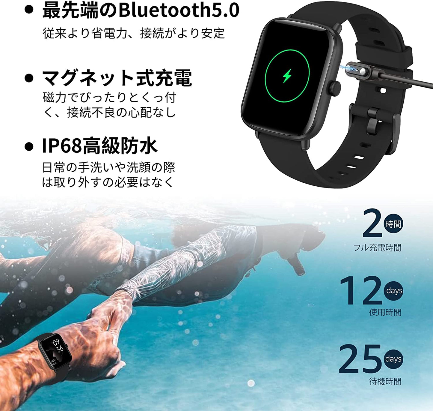 L20-黒
