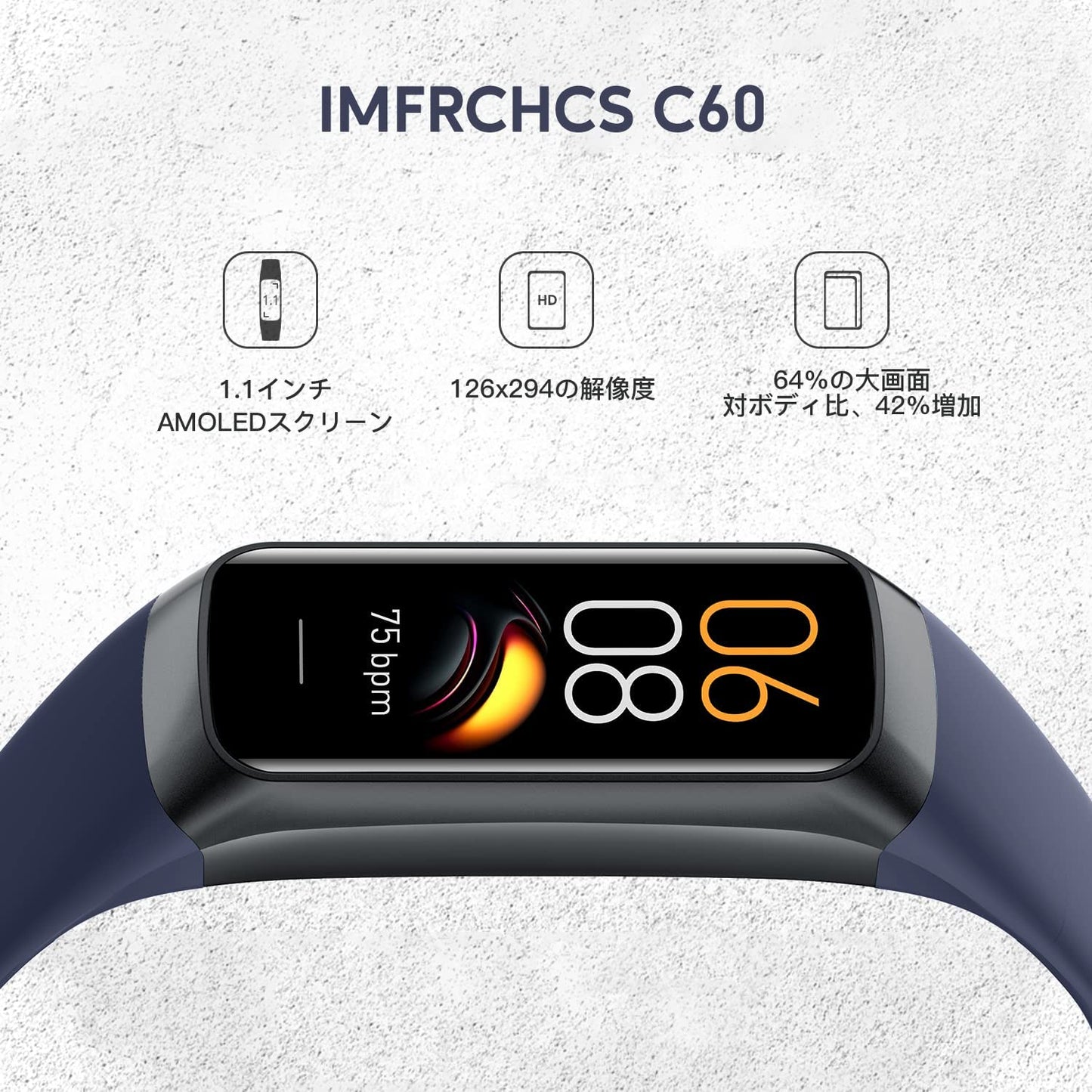 C60-青