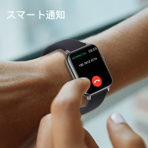 Q6-黒