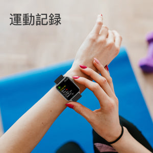 Q6-黒
