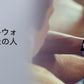 Q18-青